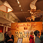 Museum of the Rockies - Unique in the World.